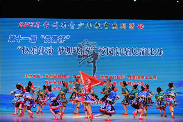 DSC_6486.jpg