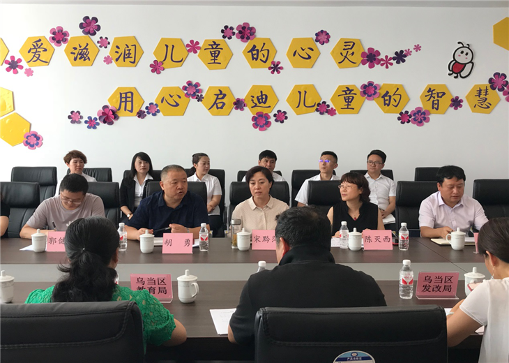 图片1_副本.png
