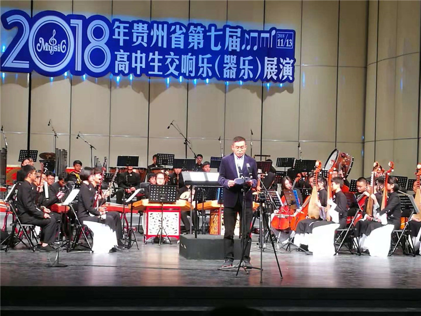 微信图片_20181129170219_副本.jpg