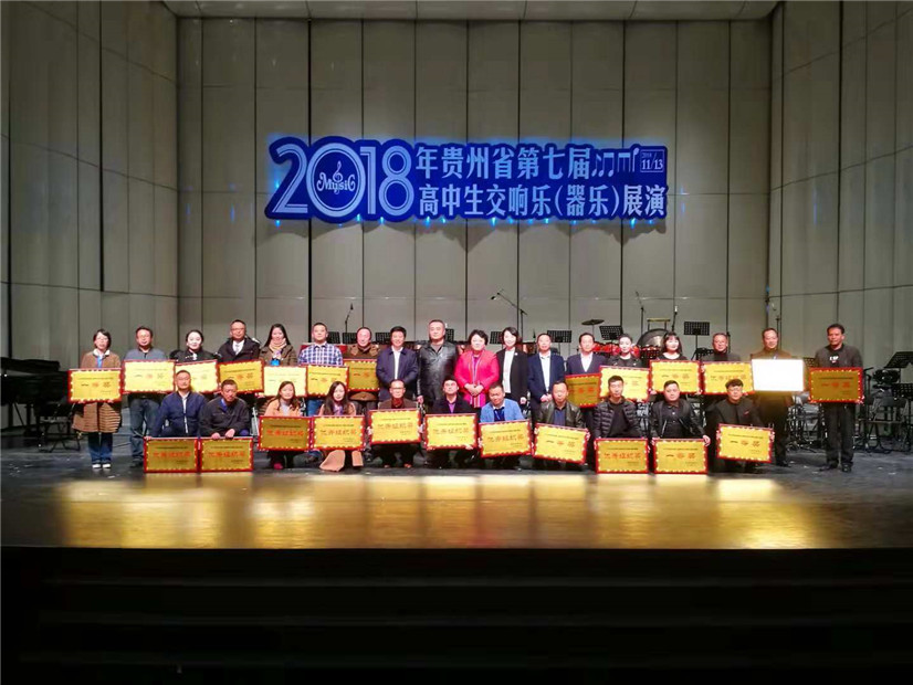 微信图片_20181129170211_副本.jpg