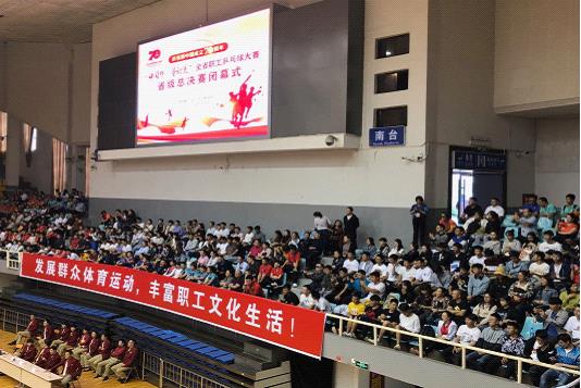图片2.jpg