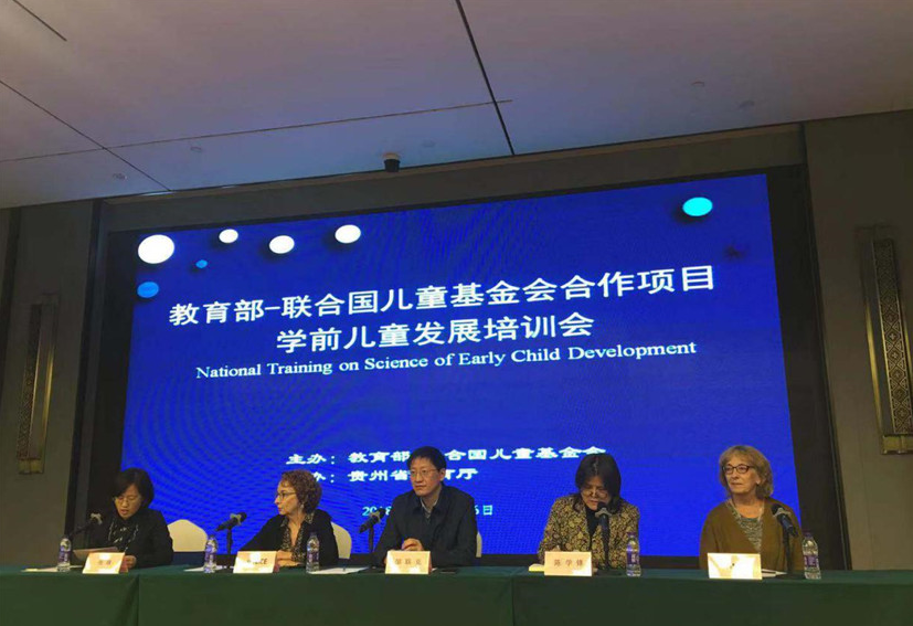 QQ图片20181025153043.png