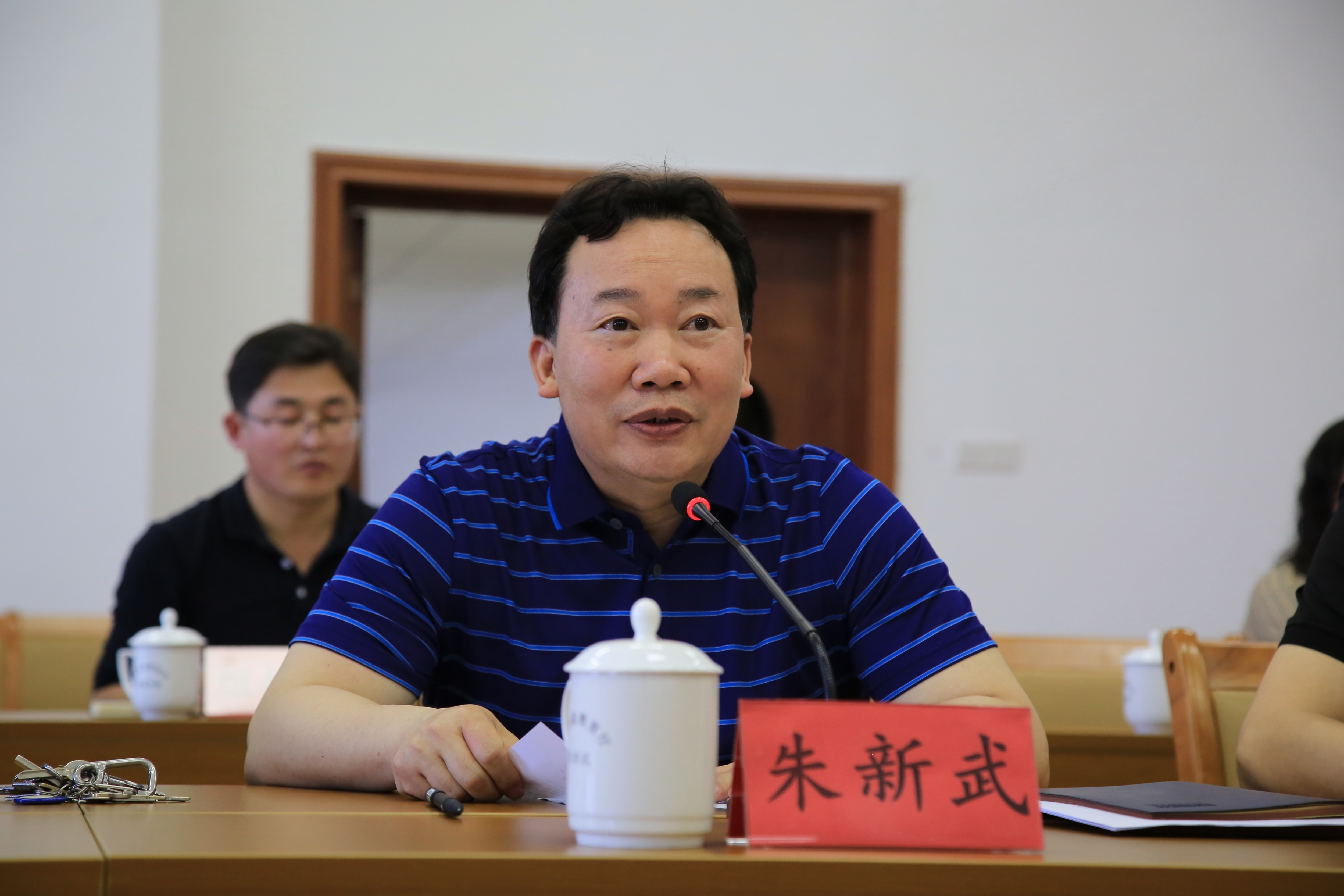 省委教育工委副书记、厅党组书记朱新武汇报工作情况.jpg