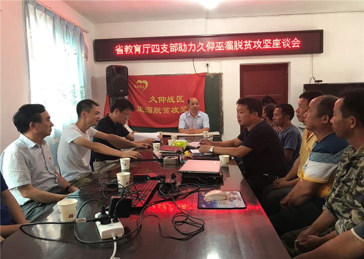 图片2.png