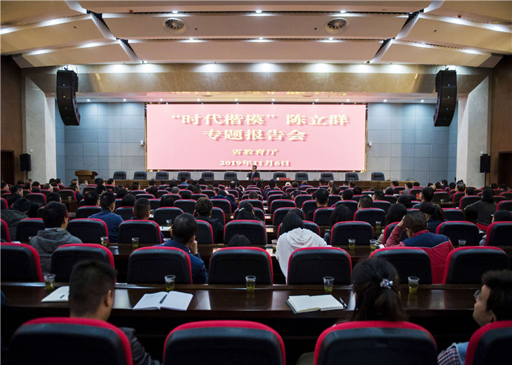 QQ图片20191108111814.jpg